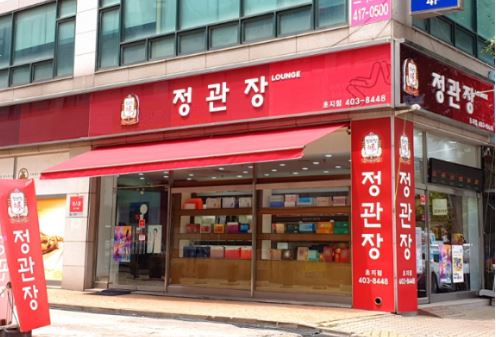 『대전 정관장창업』→【매출5800만원】♥ 연매출7억 ♥ 항아리대단지 ♥