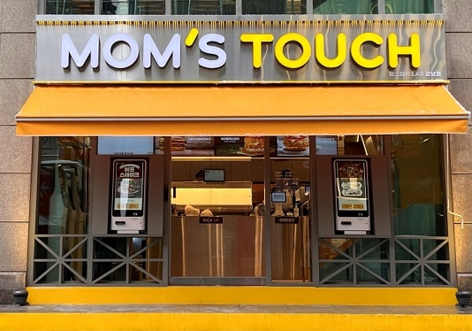 노원 [맘스터치] #햄버거창업 #맘스터치창업 #노후창업 #초보창업 