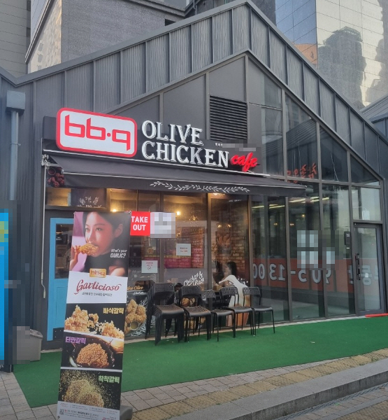 ▣서울 BBQ치킨 창업【월평균9000만 매출】월고정비초저렴 소자본치킨창업★