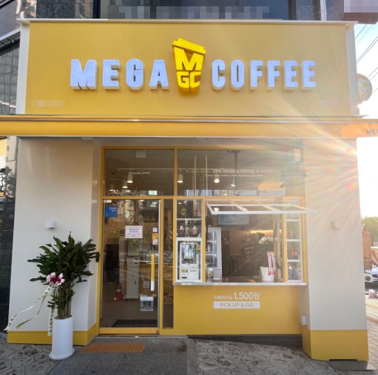 ▣송파,강동 메가커피창업【월평균2,800만】사거리코너위치,커피창업★특