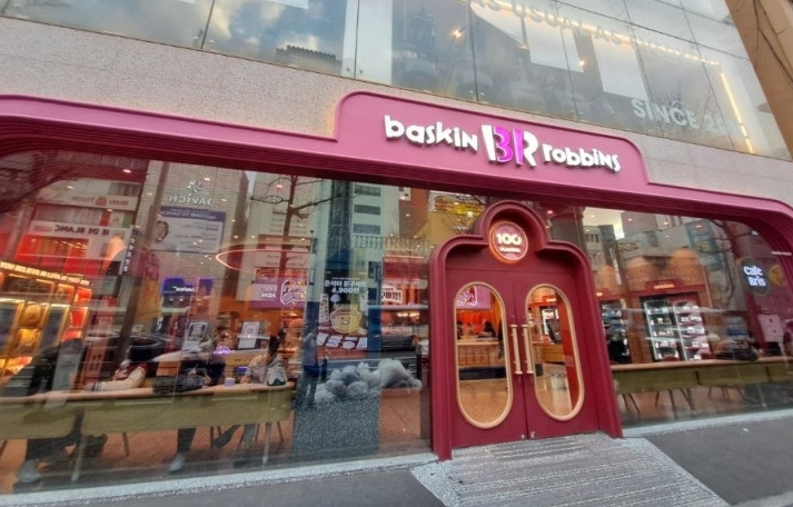 【강남｜베스킨라빈스】※추천매장※리뉴얼X｜월수익1000만원｜역세권｜메이저상권｜