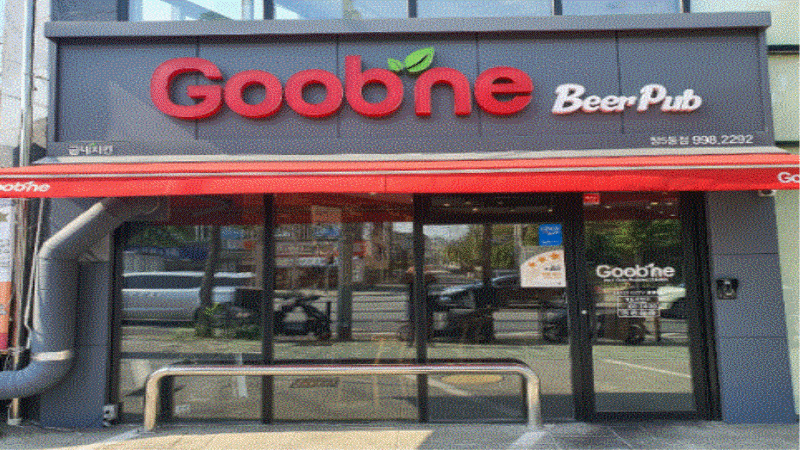 【남양주｜굽네치킨】★25년오픈★신규매장｜항아리상권｜부부창업추천｜소자본창업추천 