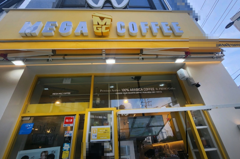 ▣의정부,양주 메가커피창업【월평균3,300만】교차로라인,소자본메가커피★특