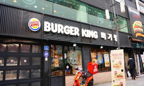 【마포】♥ 버거킹양도양수 ♥ 풀오토운영 ♥ 버거킹 인수 직거래가능 ♥