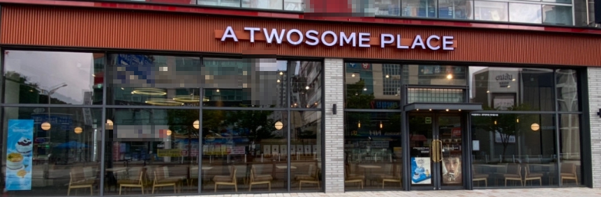 ▶광주시 투썸플레이스 창업◀ 평균매출 5840만／월고정비 300만／고수익／풀오토