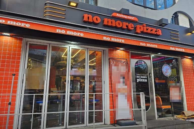 ▶시흥~안산 노모어피자 창업◀ 매출 8900만／순수익 1400만／월비용저렴／고수익