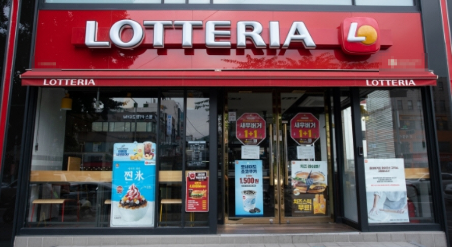 ▣서울 롯데리아 창업【월평균8400만풀리모델링★】햄버거창업/고수익창업★특