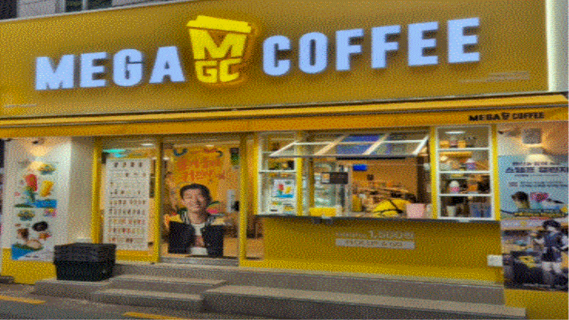 【하남ㅣ메가커피 양도양수】★23년 신규매장★월수익800ㅣ대단지 항아리상권ㅣ초보창업