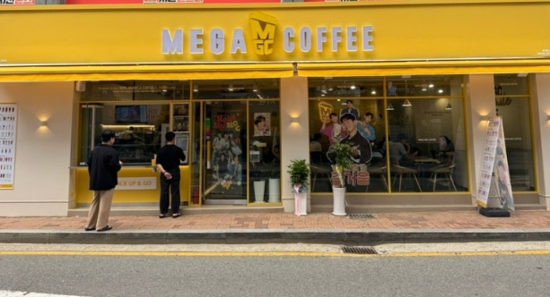 【대전 메가커피 양도양수】대전 메가커피창업/대전커피창업/대전카페창업/대전저가커피창