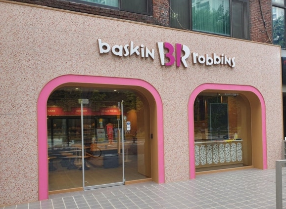 ◈NEW▶서울 강남구 베스킨라빈스 창업◀ 평균매출 5,500만↑／고수익/풀오토