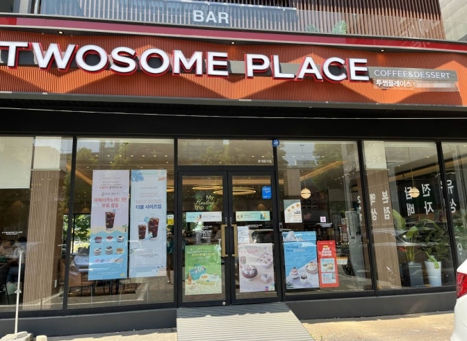 ◈NEW▶천안 투썸플레이스 창업◀ 평균매출 3,500만↑／신형매장 /풀오토