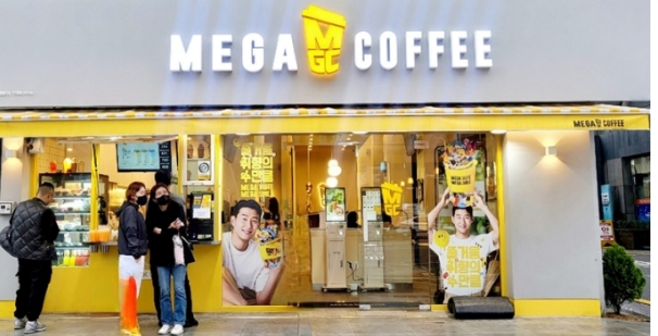 ★『대전』《고매출메가커피창업 》리뉴얼없음 월수13300 만/ 유동인구多多★