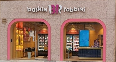 ▶인천 배스킨라빈스 창업◀ 매출 4150만／수익 880만／최신시설／대로변 입지최상