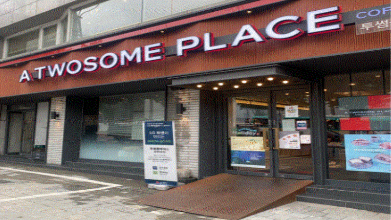 【투썸플레이스｜평택】★고수익투썸★월수익1000｜풀오토운영｜메인상권입점｜고수익창업