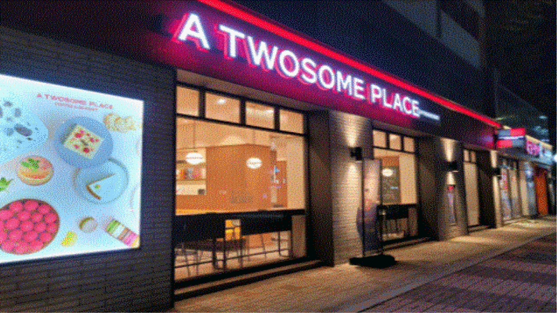 【투썸플레이스｜고양】★신형매장★ 항아리상권｜저렴한권리금｜초보창업｜부부창업｜추천매장