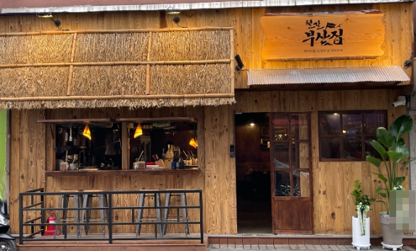 ▶은평~마포 철길부산집 창업◀ 매출 3850만／오토운영／순수익 780만／초보창업