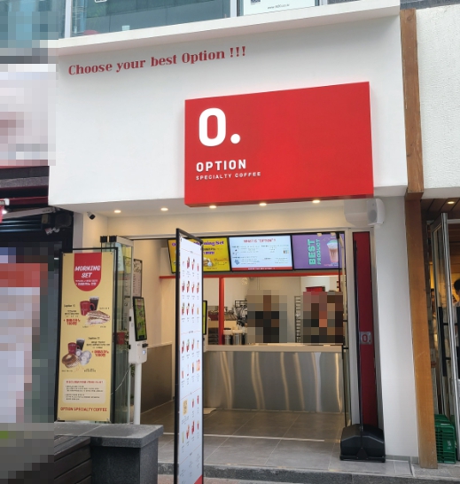 ▣서울 옵션스페셜티커피 창업 [오피스상권/월550만이상 수익] 카페창업짧은운영★