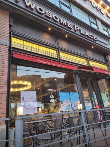 ▶인천 투썸플레이스 창업◀ 매출 4500만／월비용 450만／수익 1천만／초보창업