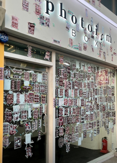 ▣서울 중구 무인사진관 창업【24시 오토창업/투잡창업】월순익700만 이상특★