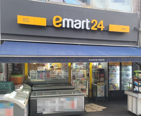 ▶인천 이마트24 창업◀ 평균매출 5000만／17시간운영／편의점창업／초보창업
