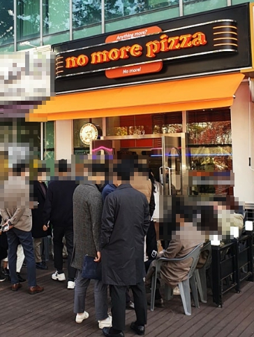 ▶서울중심 노모어피자 창업◀ 평균매출 1억4500만／순수익 2000만／고수익창업