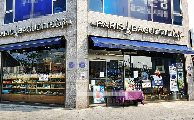 ▣서울 강서 파리바게뜨 창업【월평균10,410만/번화가상권】안전창업/고매출매장★