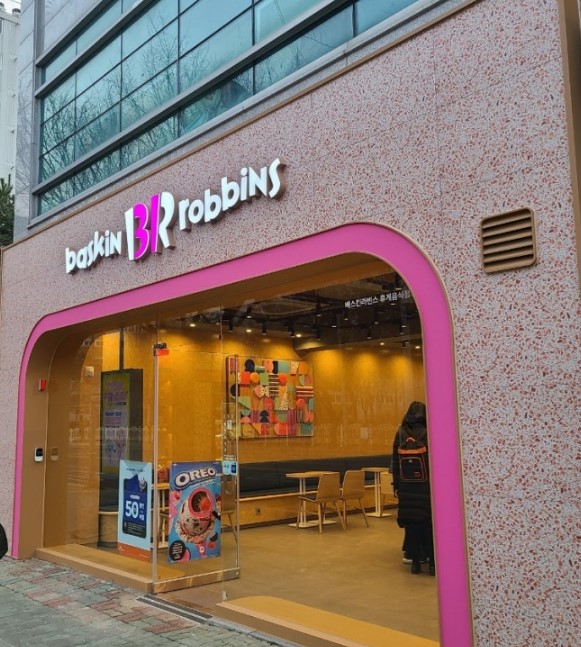 ▶송파~하남 배스킨라빈스 창업◀ 평균매출 4400만／오토수익 560만／최신BI매장