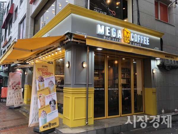 ★『강남』《백화점 메가커피창업 》리뉴얼없음 월수1100 만/ 유동인구多多★