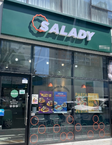 ▶천안~아산 샐러디 창업◀ 매출 2910만／순수익 500만／최신시설／소자본창업