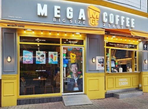 ▶충북 청주~진천 메가커피 창업◀ 평균매출 4200만／오토운영／순수익 1000만！