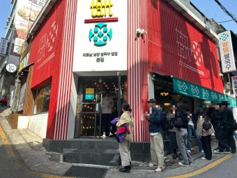 강남구 기본30분 웨이팅 맛집 쌀국수 월수익2000이상 고수익창업 여성창업 추천