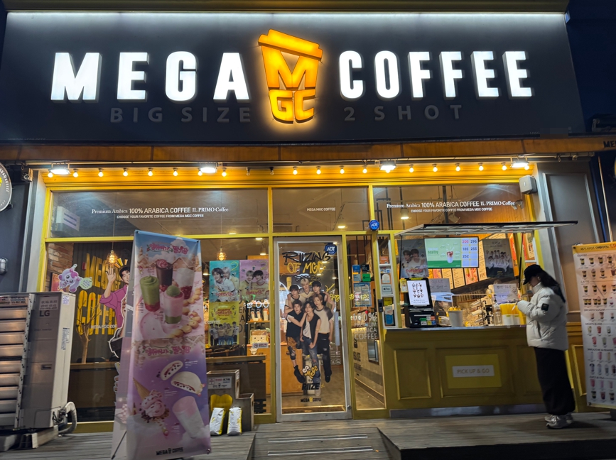 ✅인천 부평구✅매출 약 3500만원/메가커피/초보여성창업추천