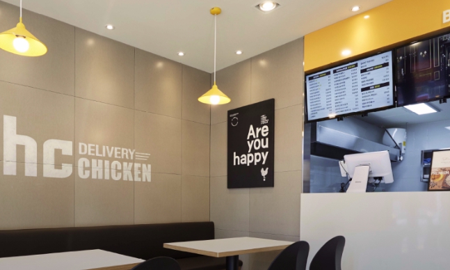 [인천 BHC 배달전문점]#월매출8500만원#초보추천#여성추천#부부추천