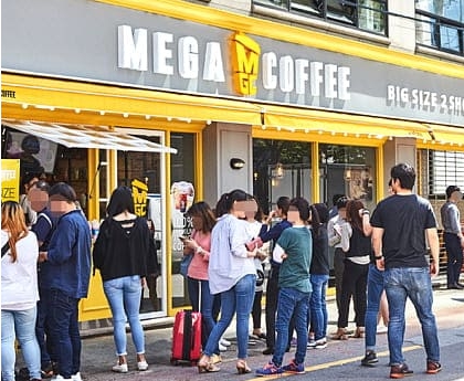 【메가커피】월평균 수익 약 915만【청주시】역세권 역대급 저렴 커피창업