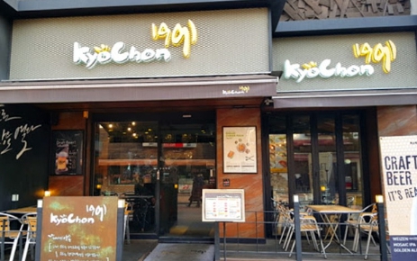 [서울 강서구 교촌치킨]★홀★포장★배달★고루게 분포된 매장