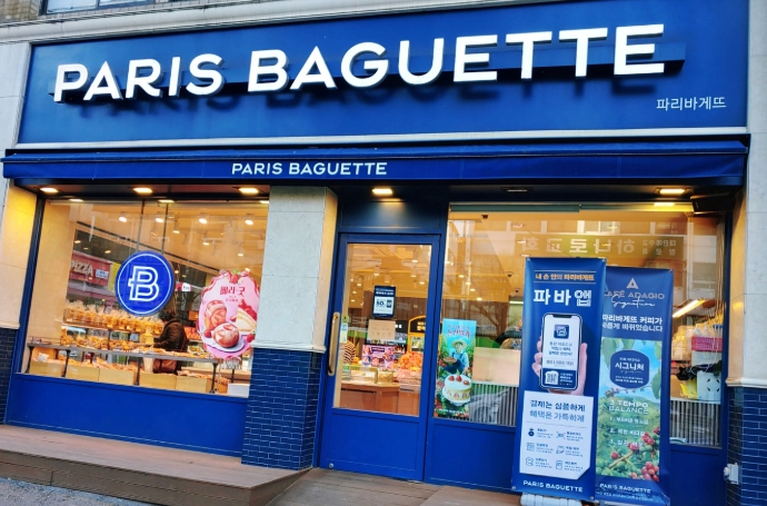 [오산 파리바게뜨 창업]★리뉴얼 없음★풀오토 매장❗