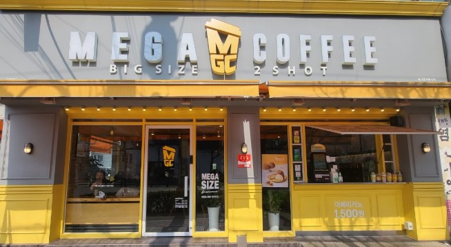 ▶용산구 메가커피 창업◀ 매출 4200만／수익 1100만／풀오토／배달미비／시설최상