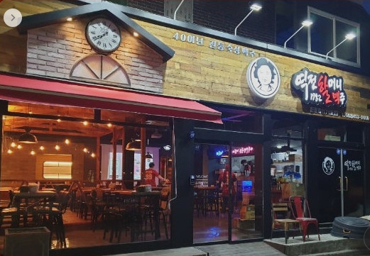 【역전할머니맥주】순익 약 760만【화성시 통탄】주거 오피스 먹자상권 