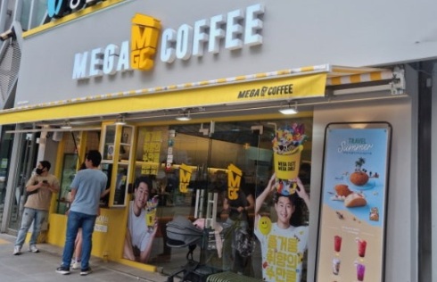 【메가커피】순익 1575만【세종시】고매출 고수익 커피창업 