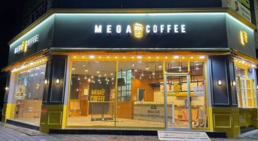 【메가커피】순익 1575만【세종시】고매출 고수익 커피창업 