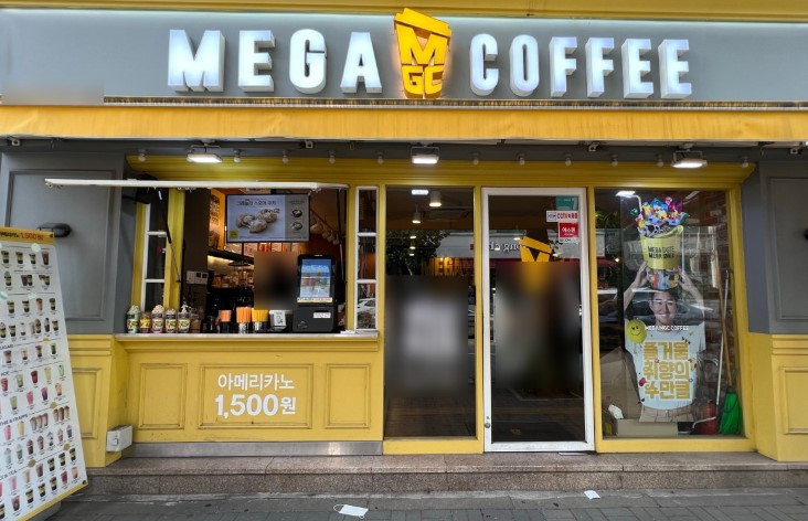 ▶고양시 메가커피 창업◀ 매출 3500만／배달X／순수익 1200만／최신시설／고수익