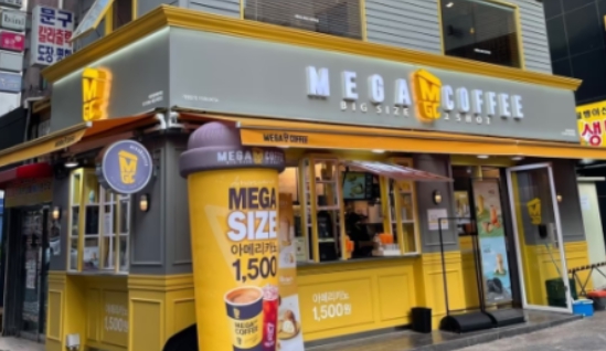 【메가커피】순익 약 700만 【안양시】파격적인 금액! 인수기회! 커피창업추천!!