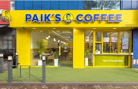 ▣인천/부천 빽다방 창업[순수익 천만원 이상]초보창업/여성창업/신형매