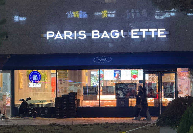 [수원 파리바게뜨 창업]최신 인테리어/리뉴얼없음/소자본 추천/초보창업/여성창업