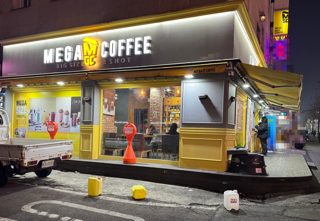 [인천 부평구 컴포즈커피 창업]★배달없음★순수익 900만★풀오토 가능★