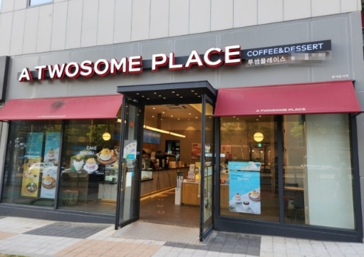 [평택 투썸플레이스 창업]월수익 700만 이상/풀오토 매장/초보창업/여성창업