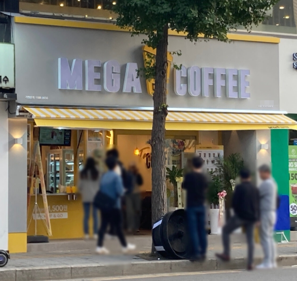 [시흥 메가커피 창업]풀오토운영/순수익600만이상/항아리상권/초보창업/여성창업/