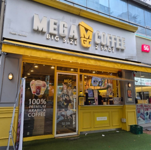 [안산 메가커피 창업]★풀오토운영★고매출매장★초보창업★여성창업★