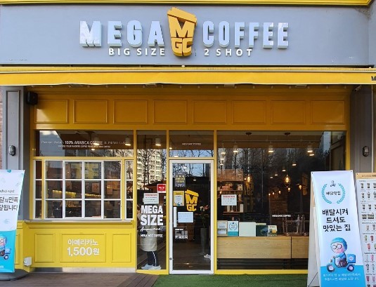 ▶대전 메가커피 창업◀ 매출 2110만／순수익 500만／월비용저렴／배달미비／소자본
