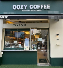 ▶부평~부천 우지커피 창업◀ 매출 1600만／월비용저렴／풀오토운영／최신시설／소자본